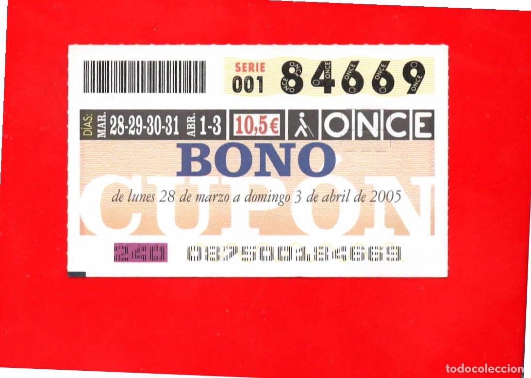 Billets ONCE: Bono Cup&oacute;n de la ONCE sin Tarjeta del a&ntilde;o 2005
