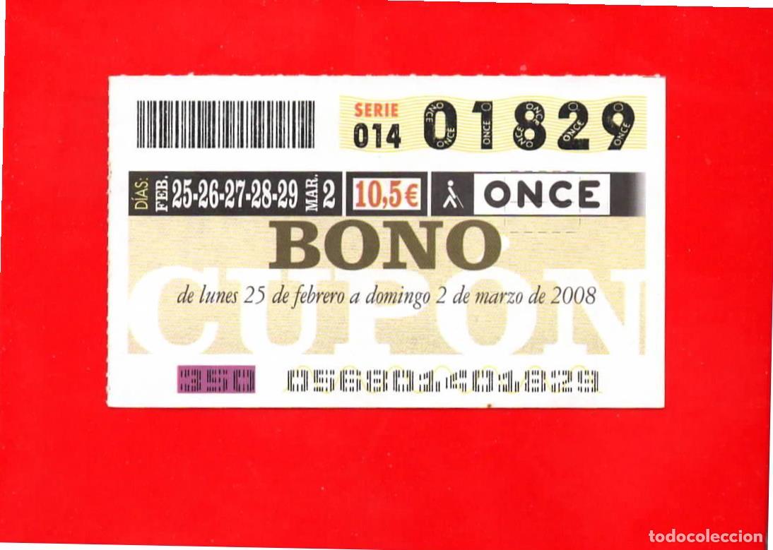 Billets ONCE: Bono Cup&oacute;n de la ONCE sin Tarjeta del a&ntilde;o 2008