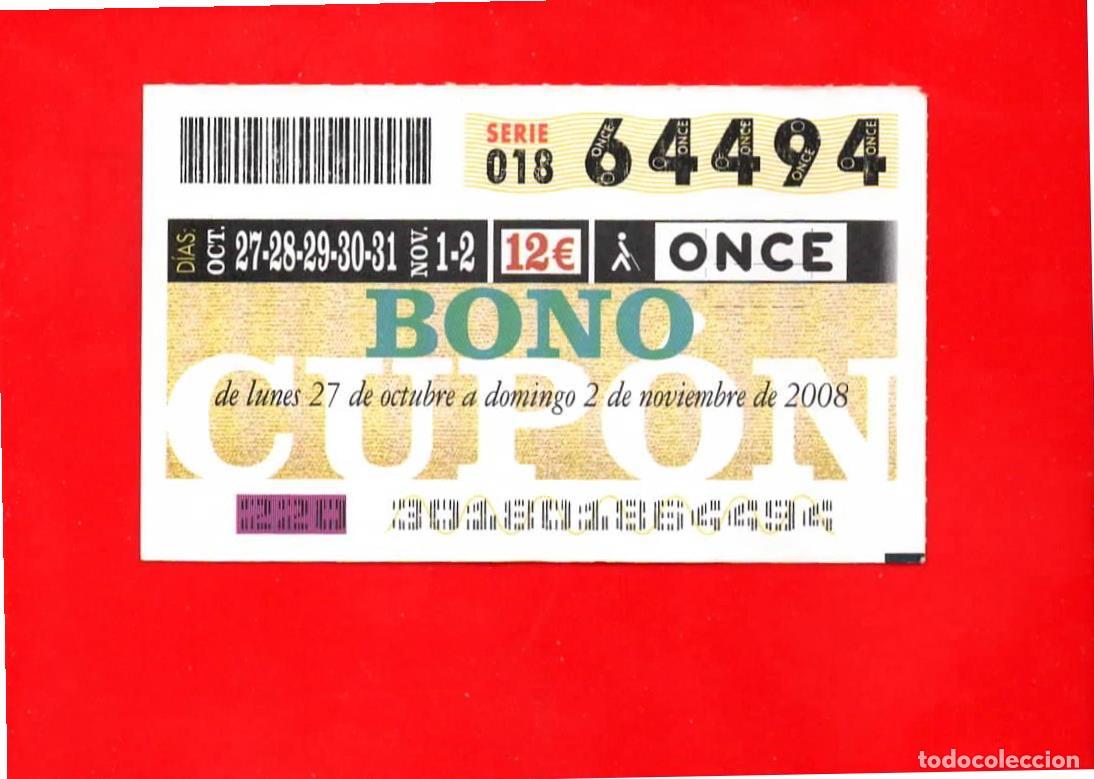 Cupones ONCE: Bono Cup&oacute;n de la ONCE sin Tarjeta del a&ntilde;o 2008 - Foto 2
