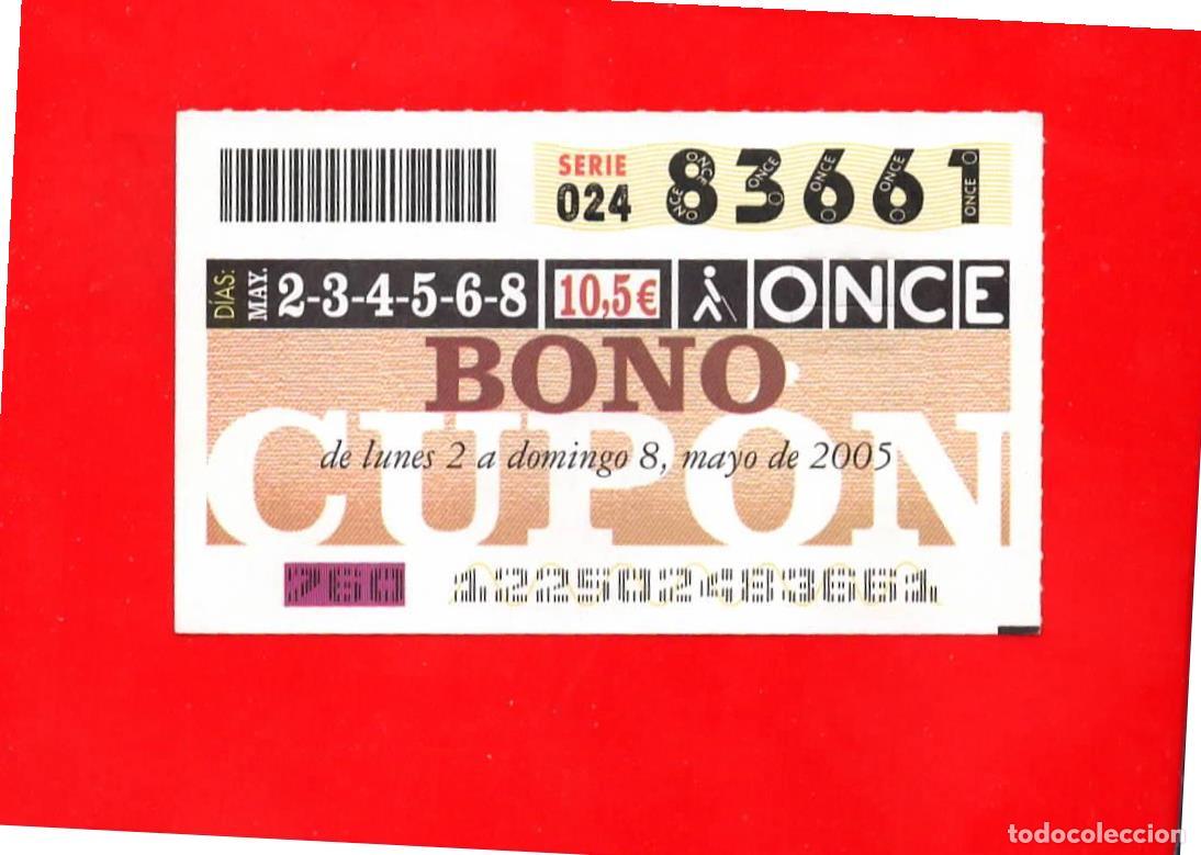 Billets ONCE: Bono Cup&oacute;n de la ONCE sin Tarjeta del a&ntilde;o 2005