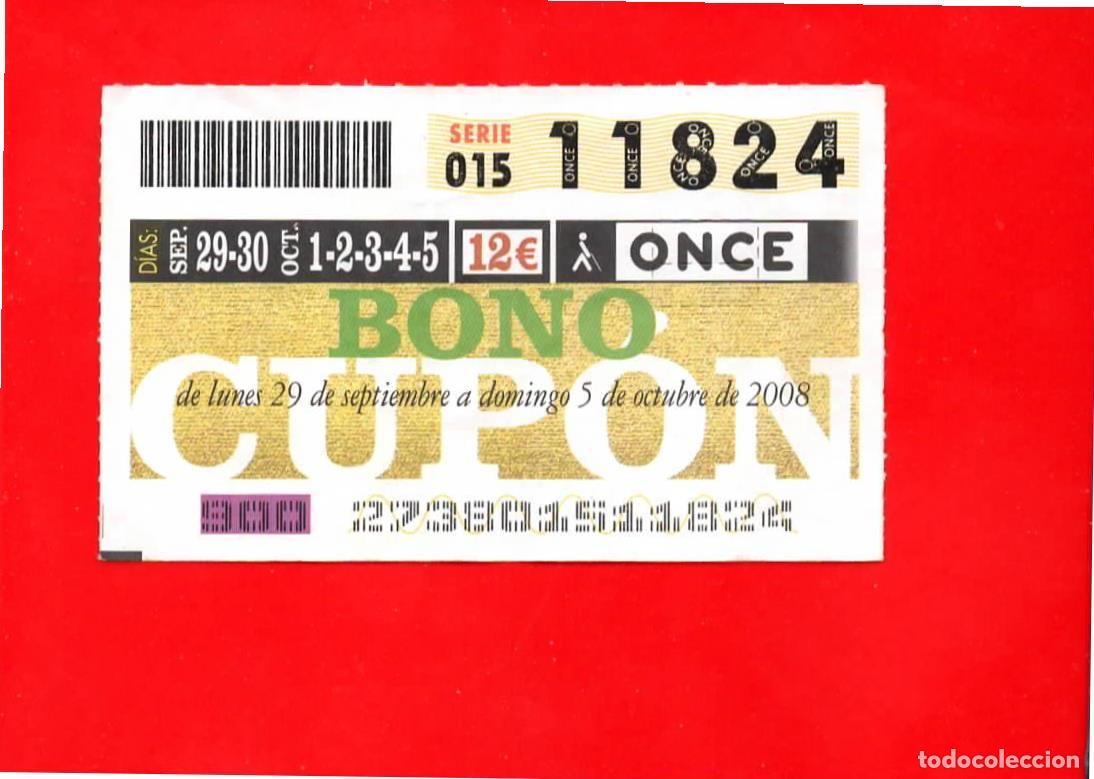 Coupon ONCE: Bono Cup&oacute;n de la ONCE sin Tarjeta del a&ntilde;o 2008