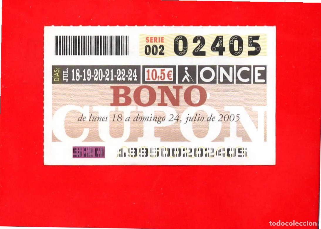 Coupon ONCE: Bono Cup&oacute;n de la ONCE sin Tarjeta del a&ntilde;o 2005
