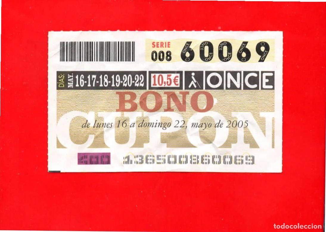 Coupon ONCE: Bono Cup&oacute;n de la ONCE sin Tarjeta del a&ntilde;o 2005