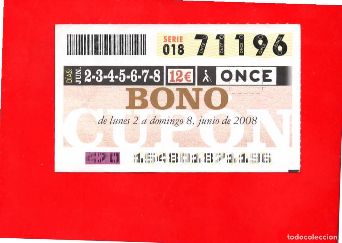 Coupon ONCE: Bono Cup&oacute;n de la ONCE sin Tarjeta del a&ntilde;o 2008