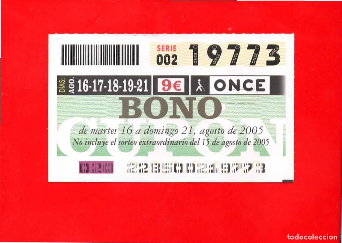 Coupon ONCE: Bono Cup&oacute;n de la ONCE sin Tarjeta del a&ntilde;o 2005