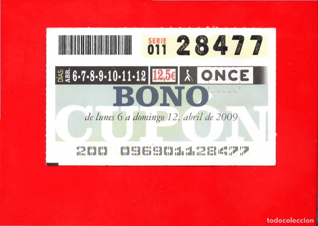 Coupon ONCE: Bono Cup&oacute;n de la ONCE sin Tarjeta del a&ntilde;o 2009