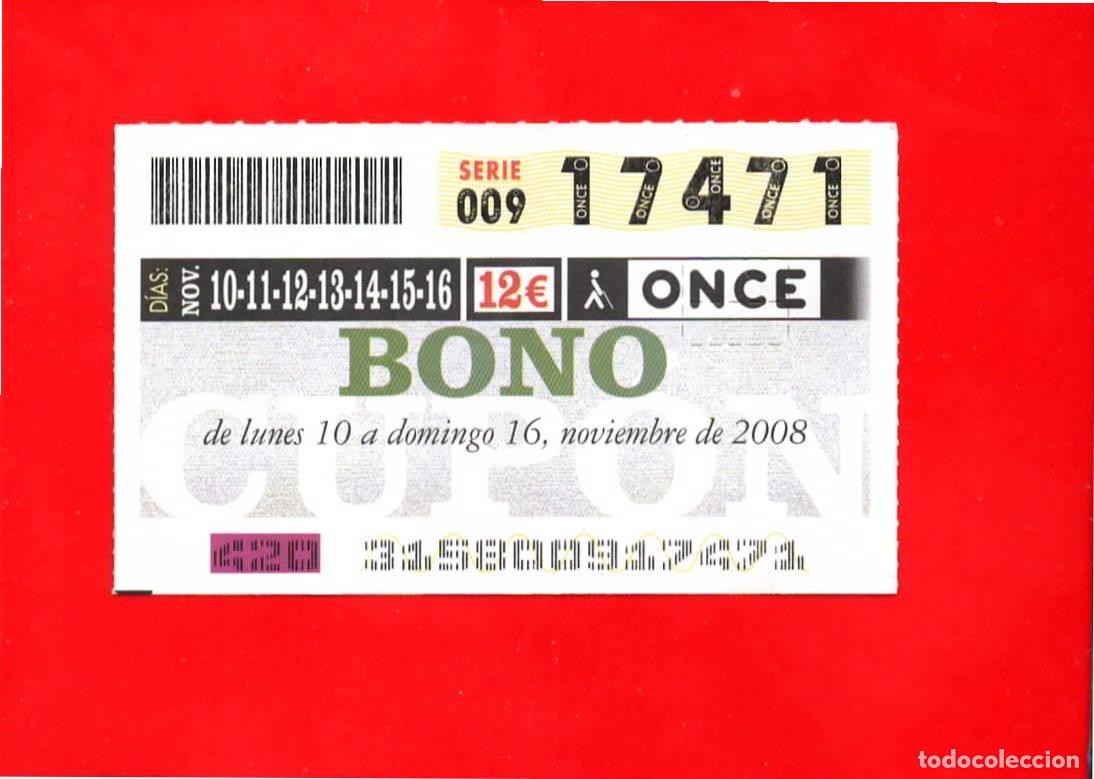 Coupon ONCE: Bono Cup&oacute;n de la ONCE sin Tarjeta del a&ntilde;o 2008