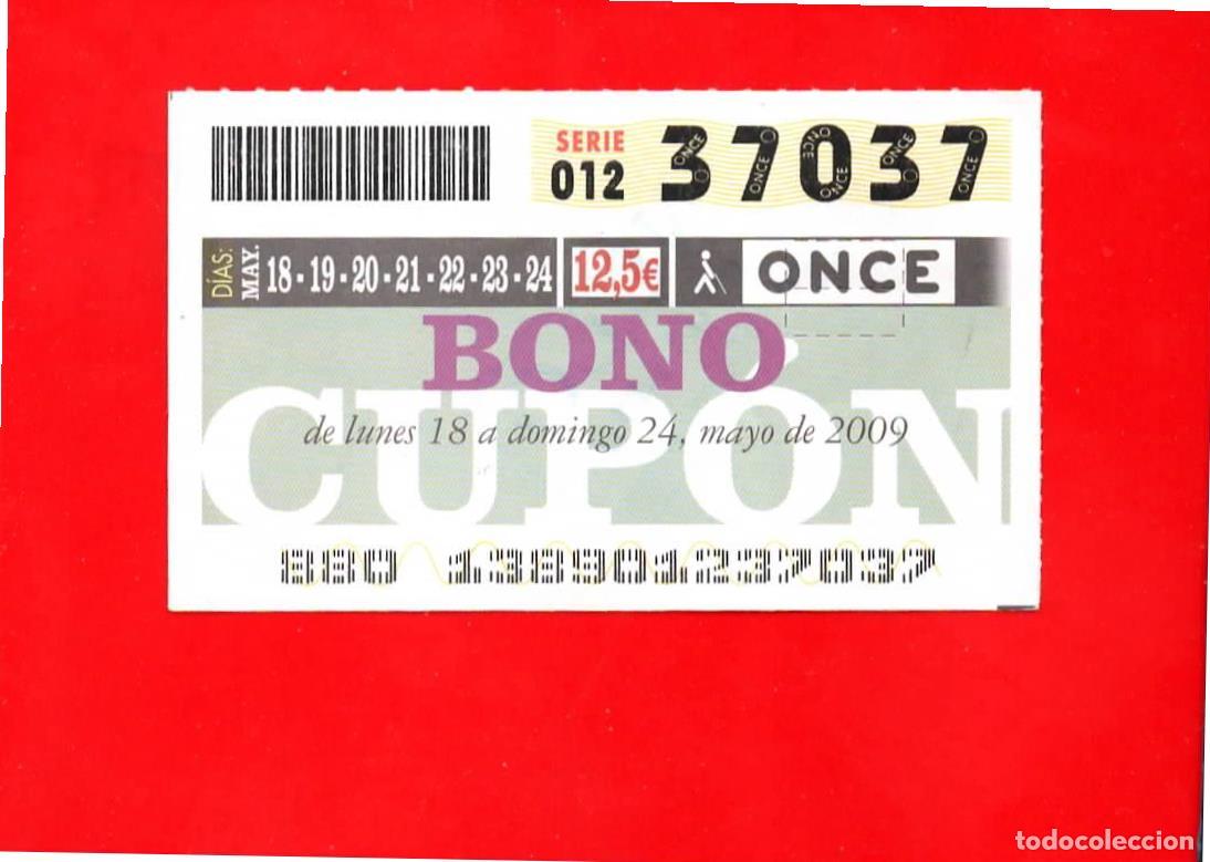 Coupon ONCE: Bono Cup&oacute;n de la ONCE sin Tarjeta del a&ntilde;o 2009