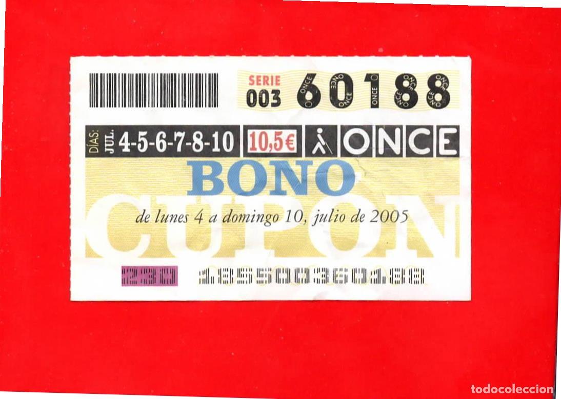 Coupon ONCE: Bono Cup&oacute;n de la ONCE sin Tarjeta del a&ntilde;o 2005