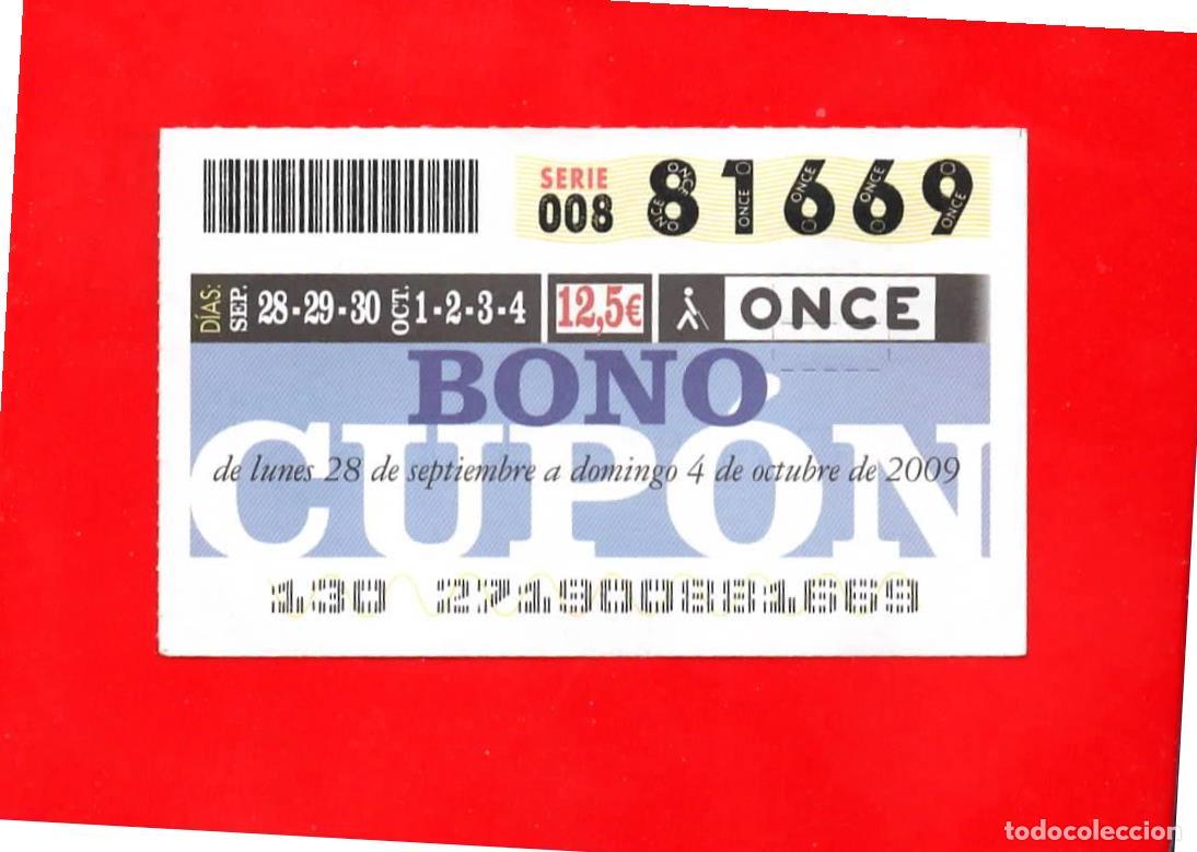 Coupon ONCE: Bono Cup&oacute;n de la ONCE sin Tarjeta del a&ntilde;o 2009