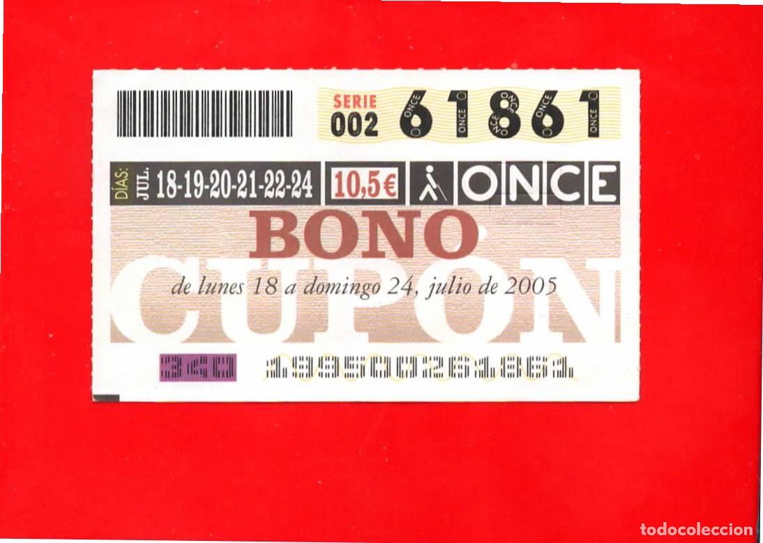 Coupon ONCE: Bono Cup&oacute;n de la ONCE sin Tarjeta del a&ntilde;o 2005