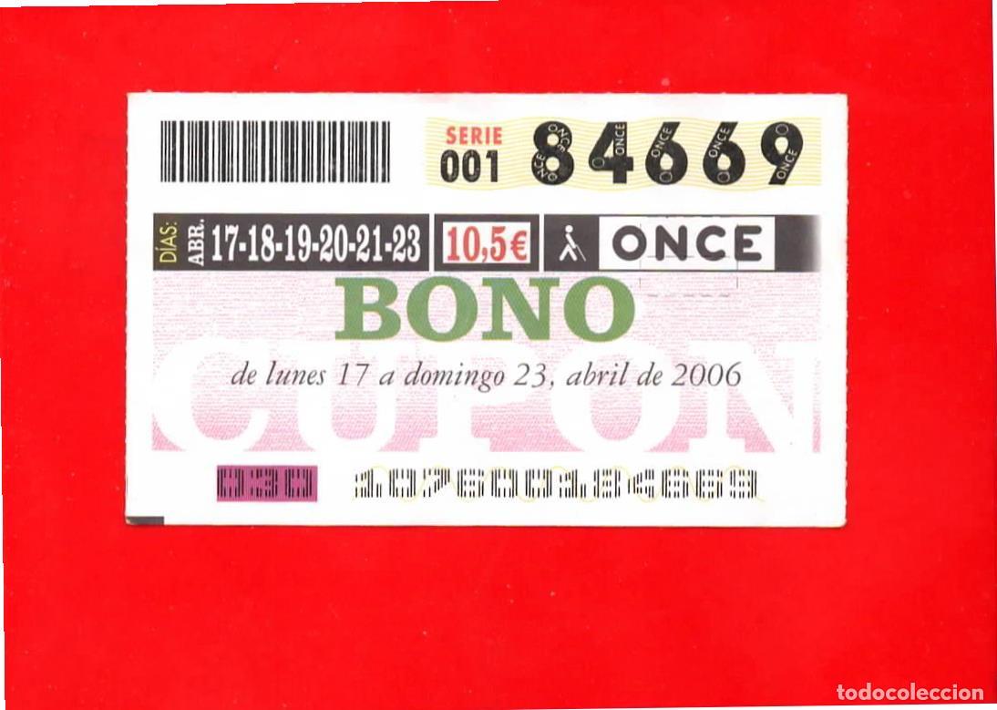 Coupon ONCE: Bono Cup&oacute;n de la ONCE sin Tarjeta del a&ntilde;o 2006