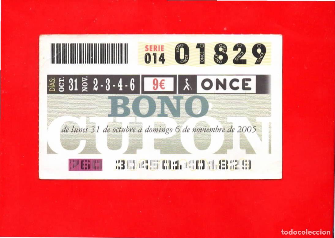 Coupon ONCE: Bono Cup&oacute;n de la ONCE sin Tarjeta del a&ntilde;o 2005