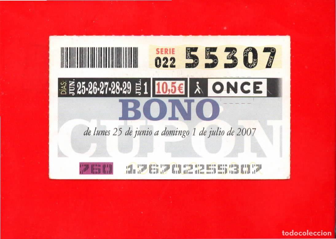 ONCE Coupons: Bono Cup&oacute;n de la ONCE sin Tarjeta del a&ntilde;o 2007