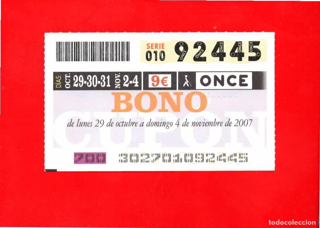 Cupones ONCE: Bono Cup&oacute;n de la ONCE sin Tarjeta del a&ntilde;o 2007 - Foto 2