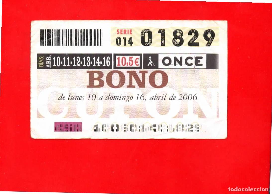 Cupones ONCE: Bono Cup&oacute;n de la ONCE sin Tarjeta del a&ntilde;o 2006 - Foto 1