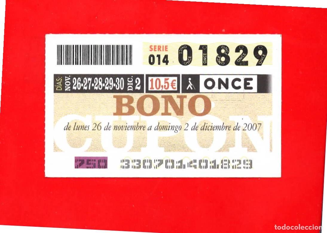 Billets ONCE: Bono Cup&oacute;n de la ONCE sin Tarjeta del a&ntilde;o 2007