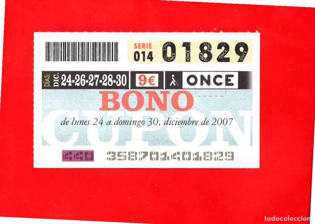 Billets ONCE: Bono Cup&oacute;n de la ONCE sin Tarjeta del a&ntilde;o 2007
