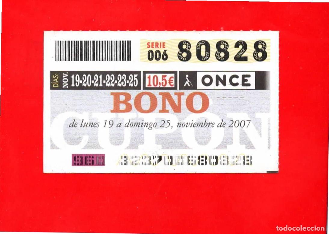 Cupones ONCE: Bono Cup&oacute;n de la ONCE sin Tarjeta del a&ntilde;o 2007 - Foto 1