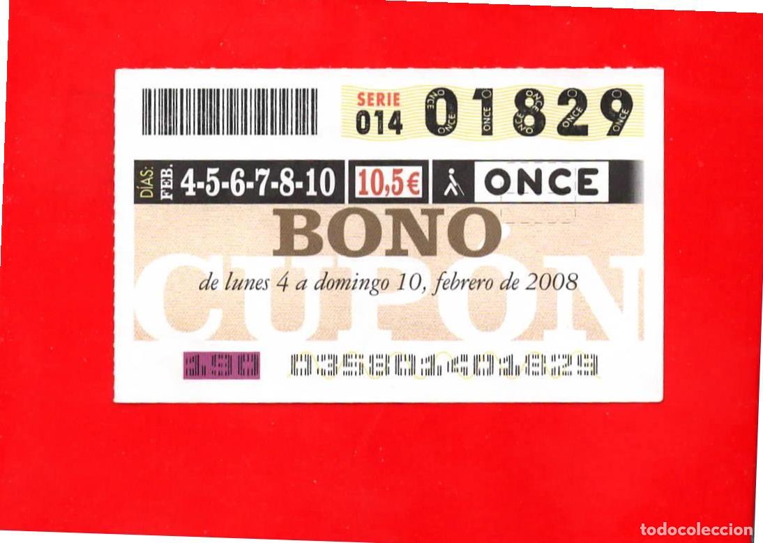 Cupones ONCE: Bono Cup&oacute;n de la ONCE sin Tarjeta del a&ntilde;o 2008