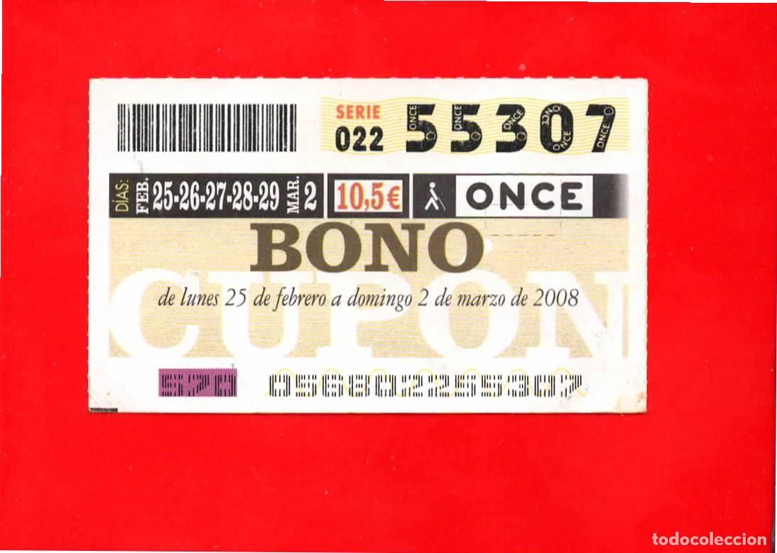 Cupones ONCE: Bono Cup&oacute;n de la ONCE sin Tarjeta del a&ntilde;o 2008