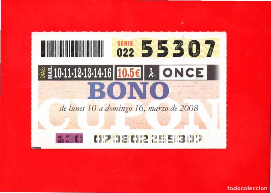 Cupones ONCE: Bono Cup&oacute;n de la ONCE sin Tarjeta del a&ntilde;o 2008