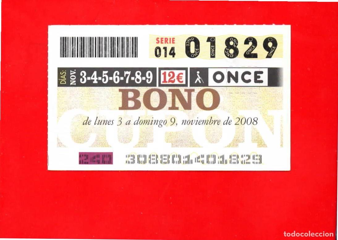 Cupones ONCE: Bono Cup&oacute;n de la ONCE sin Tarjeta del a&ntilde;o 2008