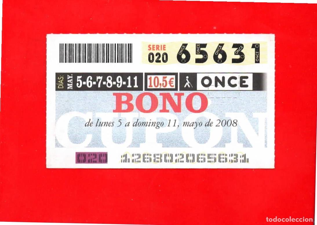 Cupones ONCE: Bono Cup&oacute;n de la ONCE sin Tarjeta del a&ntilde;o 2008