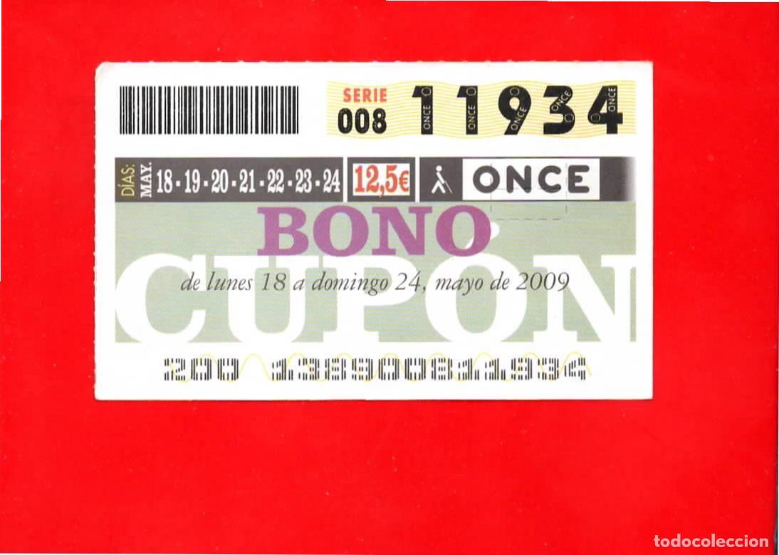 Cupones ONCE: Bono Cup&oacute;n de la ONCE sin Tarjeta del a&ntilde;o 2009