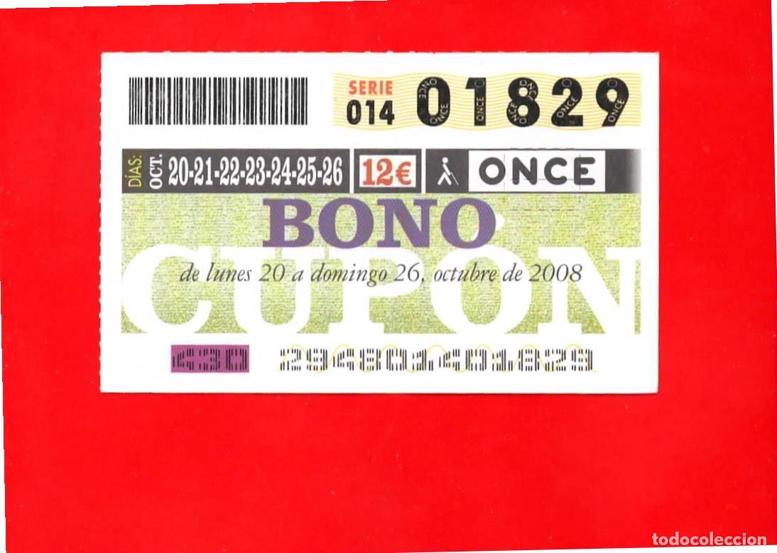 Cupones ONCE: Bono Cup&oacute;n de la ONCE sin Tarjeta del a&ntilde;o 2008