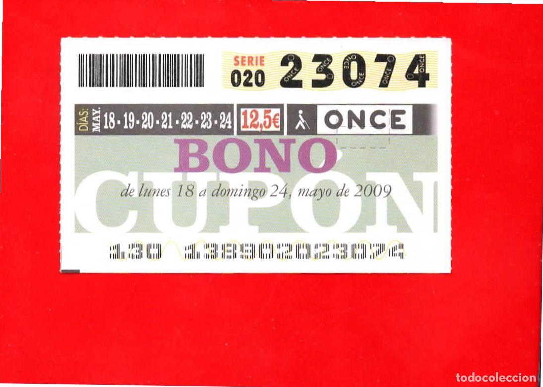 Cupones ONCE: Bono Cup&oacute;n de la ONCE sin Tarjeta del a&ntilde;o 2009
