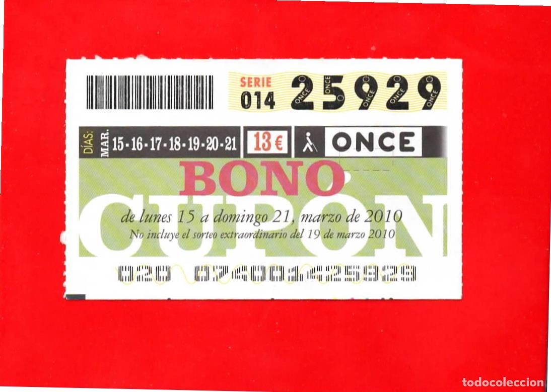 Cupones ONCE: Bono Cup&oacute;n de la ONCE sin Tarjeta del a&ntilde;o 2010