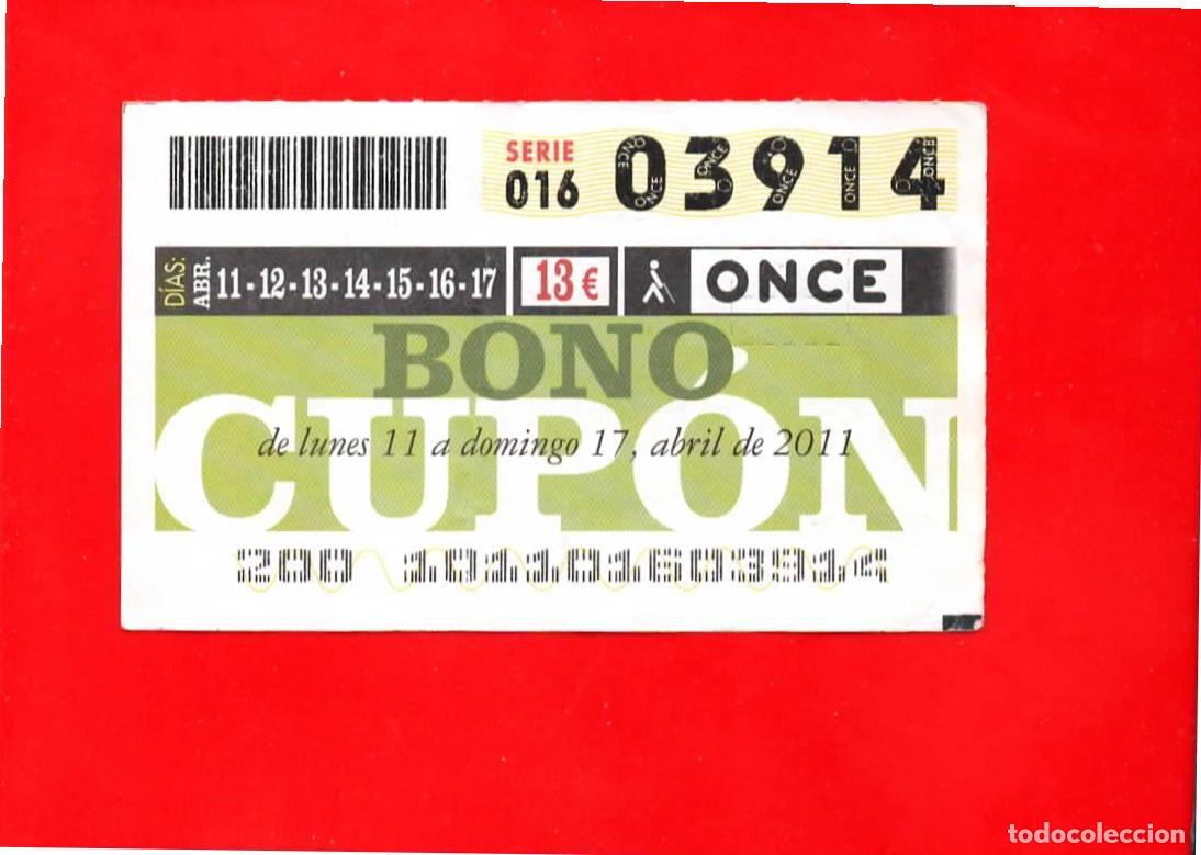 Cupones ONCE: Bono Cup&oacute;n de la ONCE sin Tarjeta del a&ntilde;o 2011
