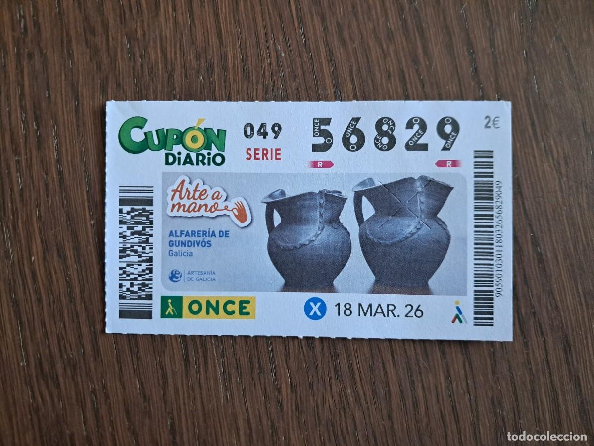 Cupones ONCE: cup&oacute;n once 18-03-26, arte a mano, alfarer&iacute;a de Gundivos, Galicia. n&ordm; 56.829.