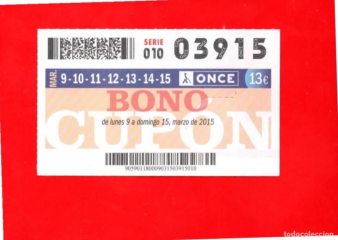 Cupones ONCE: Bono Cup&oacute;n de la ONCE sin Tarjeta del a&ntilde;o 2015