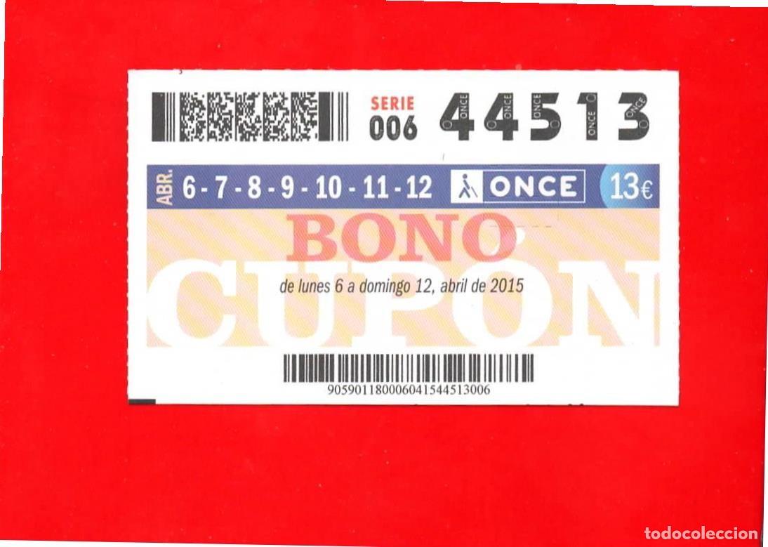 Cupones ONCE: Bono Cup&oacute;n de la ONCE sin Tarjeta del a&ntilde;o 2015