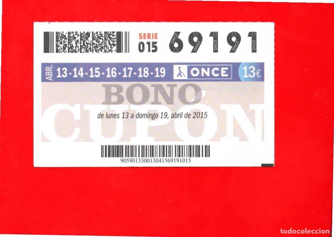 Cupones ONCE: Bono Cup&oacute;n de la ONCE sin Tarjeta del a&ntilde;o 2015