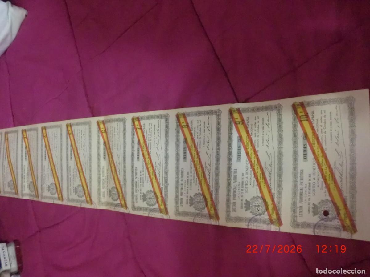 ONCE Coupons: 1936 LOTERIA PROVINCIAL PATRIOTA