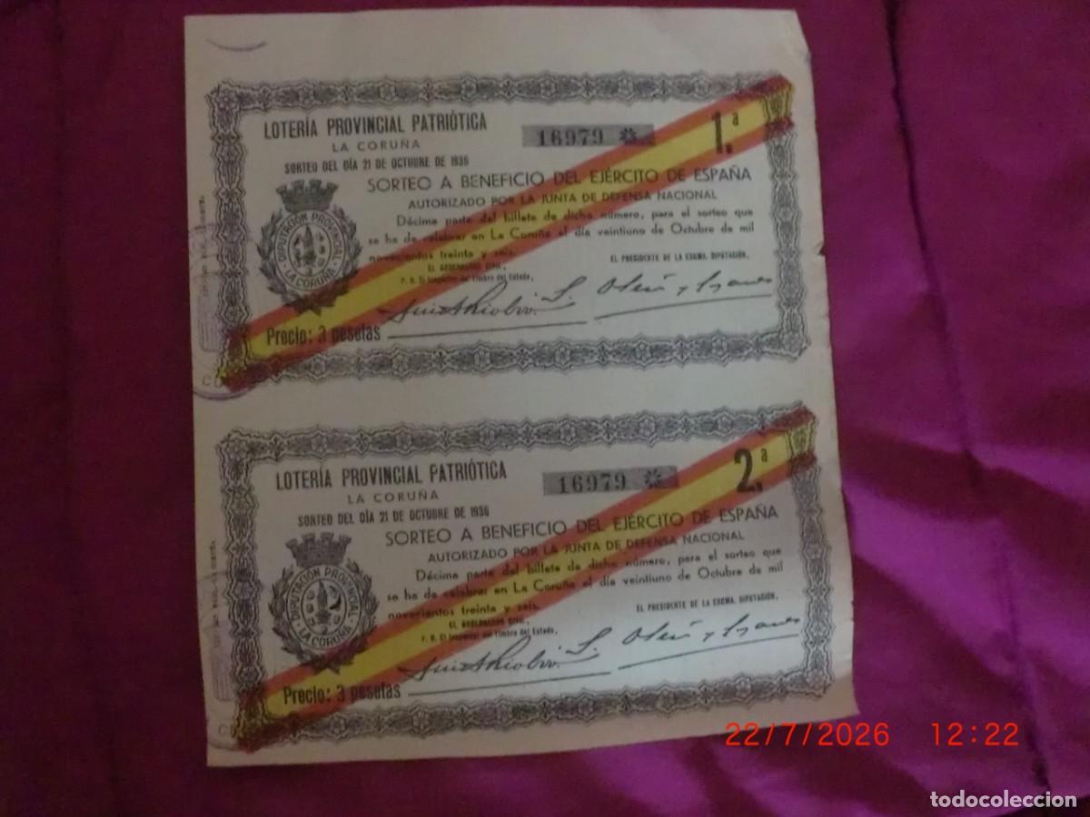 Cupones ONCE: 1936 LOTERIA PROVINCIAL PATRIOTA