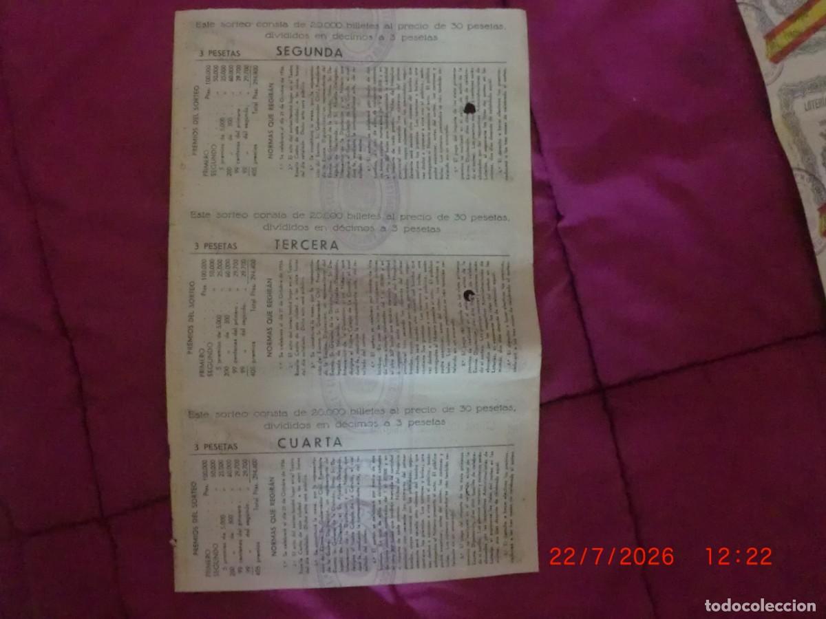 Cupones ONCE: 1936 LOTERIA PROVINCIAL PATRIOTA