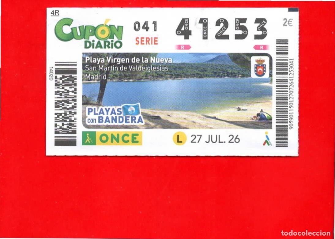Cupones ONCE: Cup&oacute;n ONCE 27 julio 2026