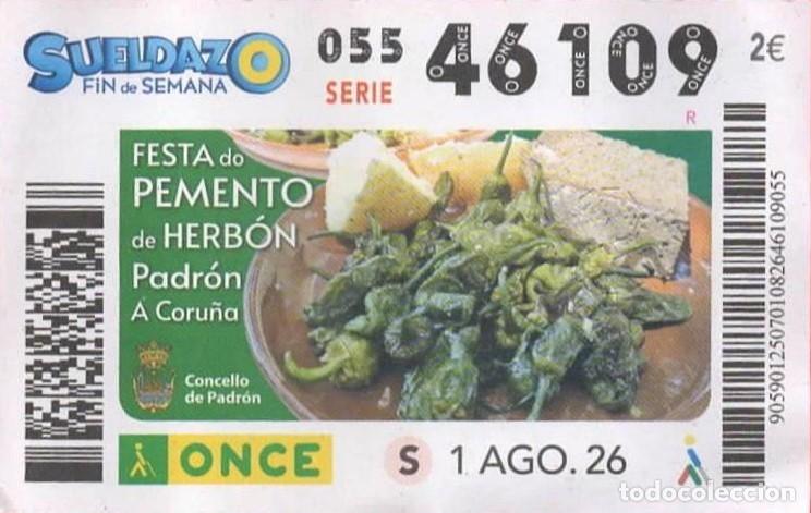 Cupones ONCE: Cup&oacute;n ONCE 1 agosto 2026