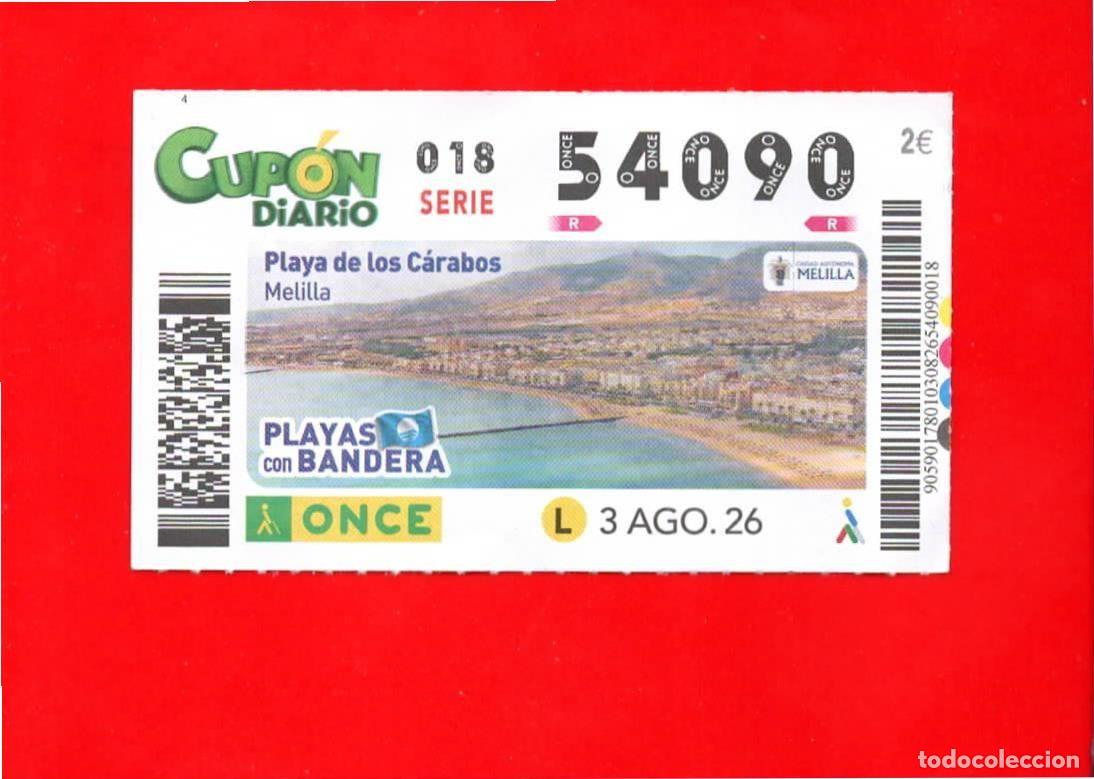 Cupones ONCE: Cup&oacute;n ONCE 3 agosto 2026