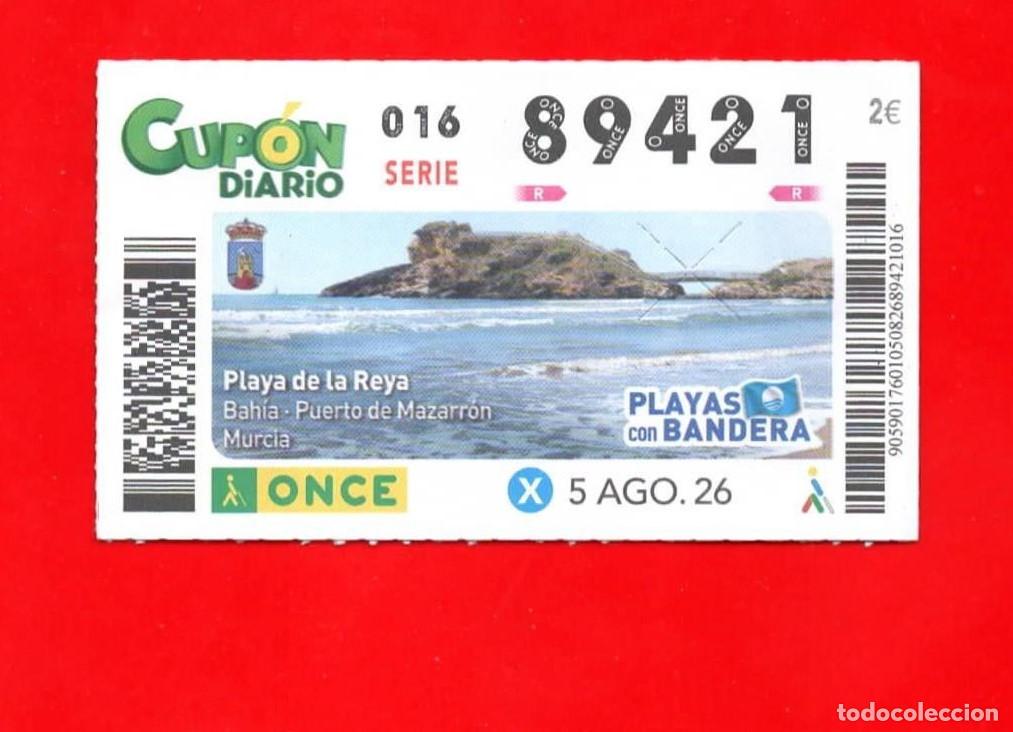 Cupones ONCE: Cup&oacute;n ONCE 5 agosto 2026