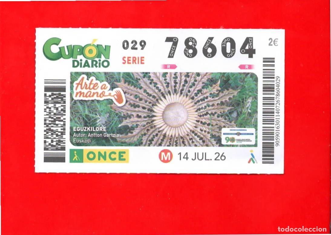 Cupones ONCE: Cup&oacute;n ONCE 14 julio 2026