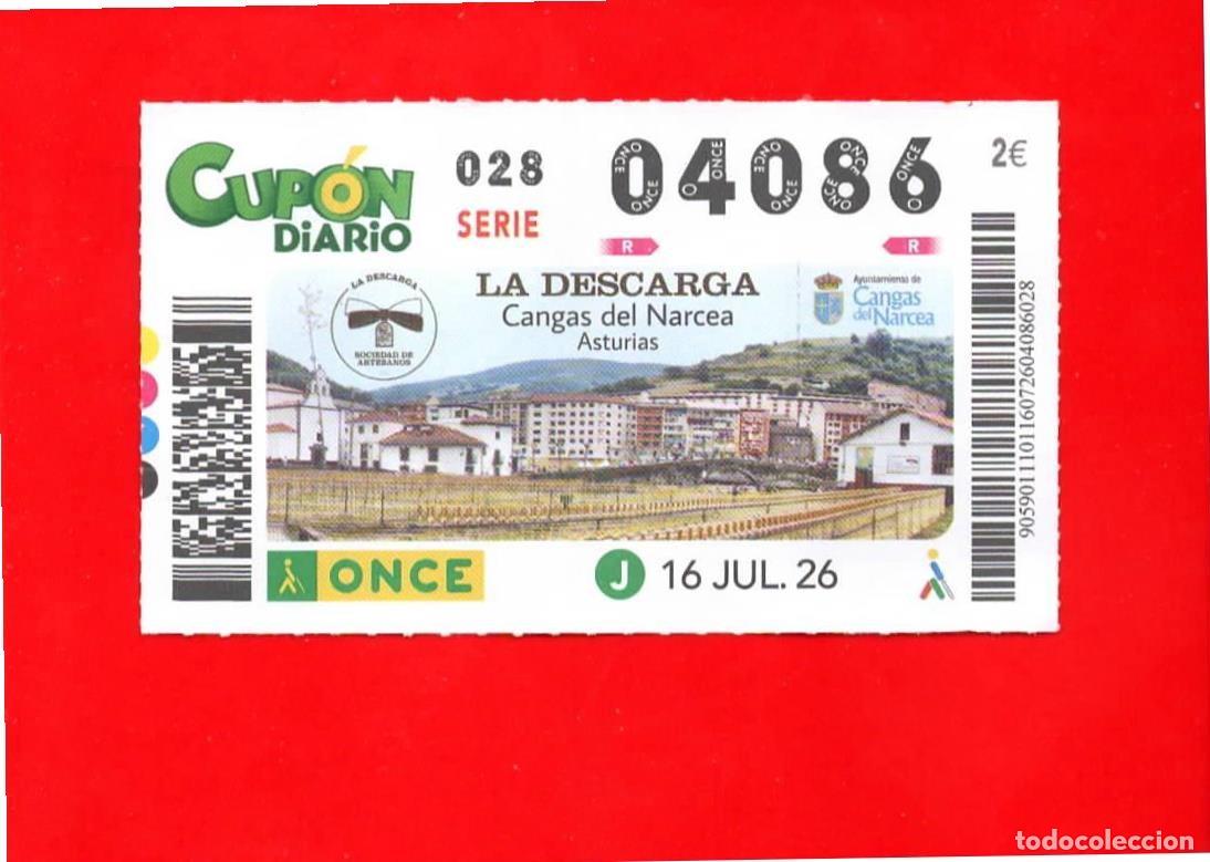 Cupones ONCE: Cup&oacute;n ONCE 16 julio 2026