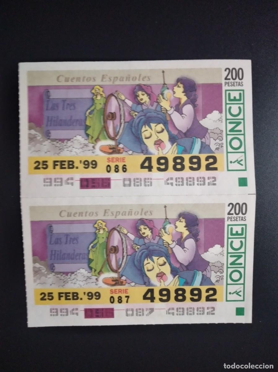 Cupones ONCE: 2 CUP&Oacute;N ONCE CUENTOS ESPA&Ntilde;OLES LAS TRES HILANDERAS 25 FEBRERO 99 1999 49892