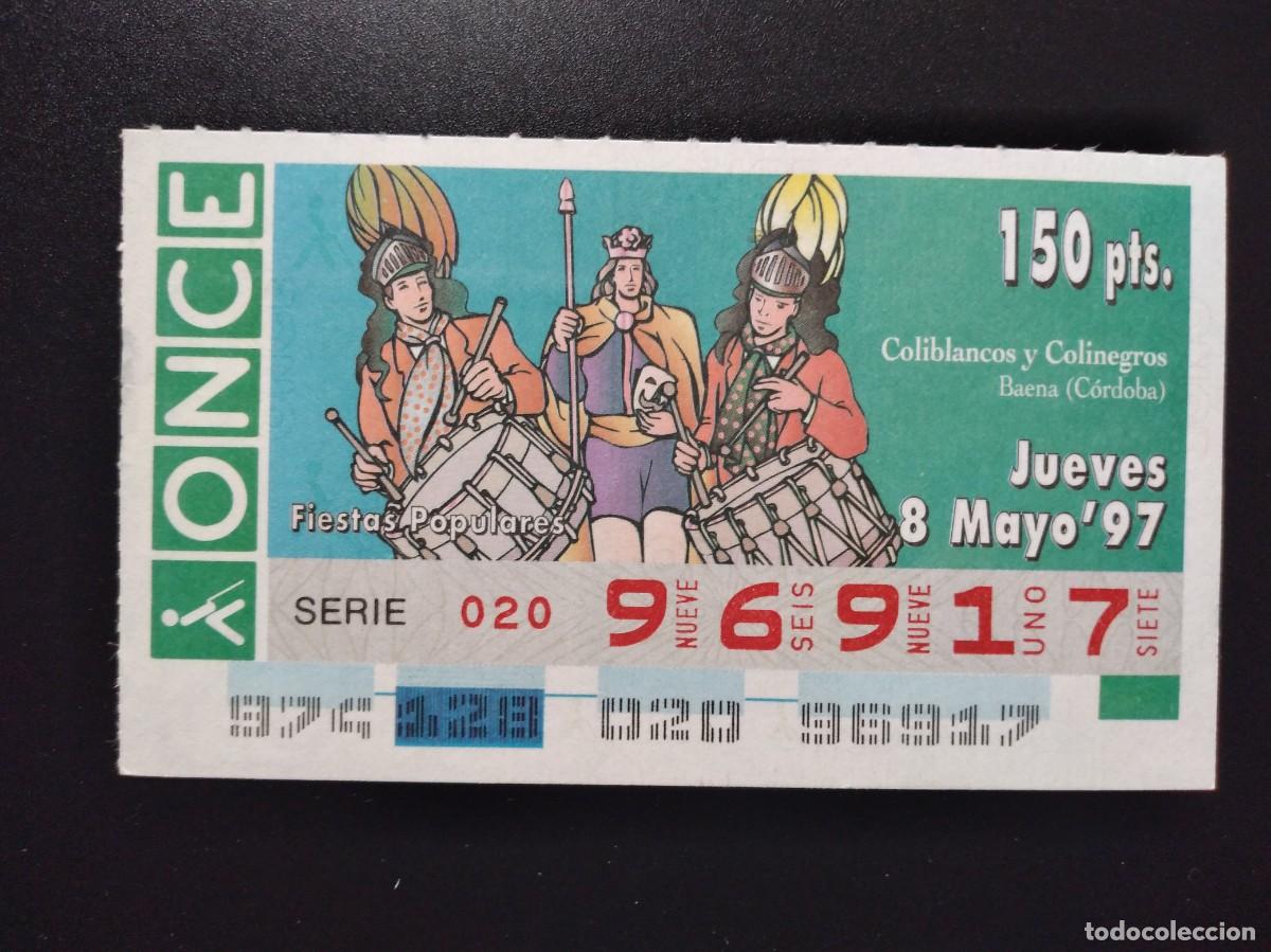 Cupones ONCE: CUP&Oacute;N ONCE FIESTAS POPULARES COLIBLANCOS Y COLINEGROS BAENA C&Oacute;RDOBA 8 MAYO 97 1997 96917
