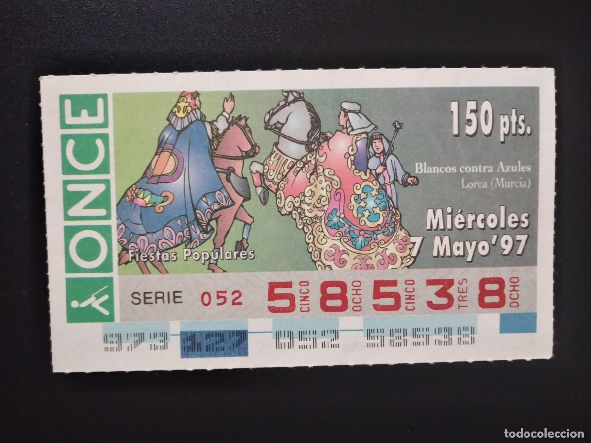 Cupones ONCE: CUP&Oacute;N ONCE FIESTAS POPULARES BLANCOS CONTRA AZULES LORCA MURCIA 7 MAYO 97 1997 58538