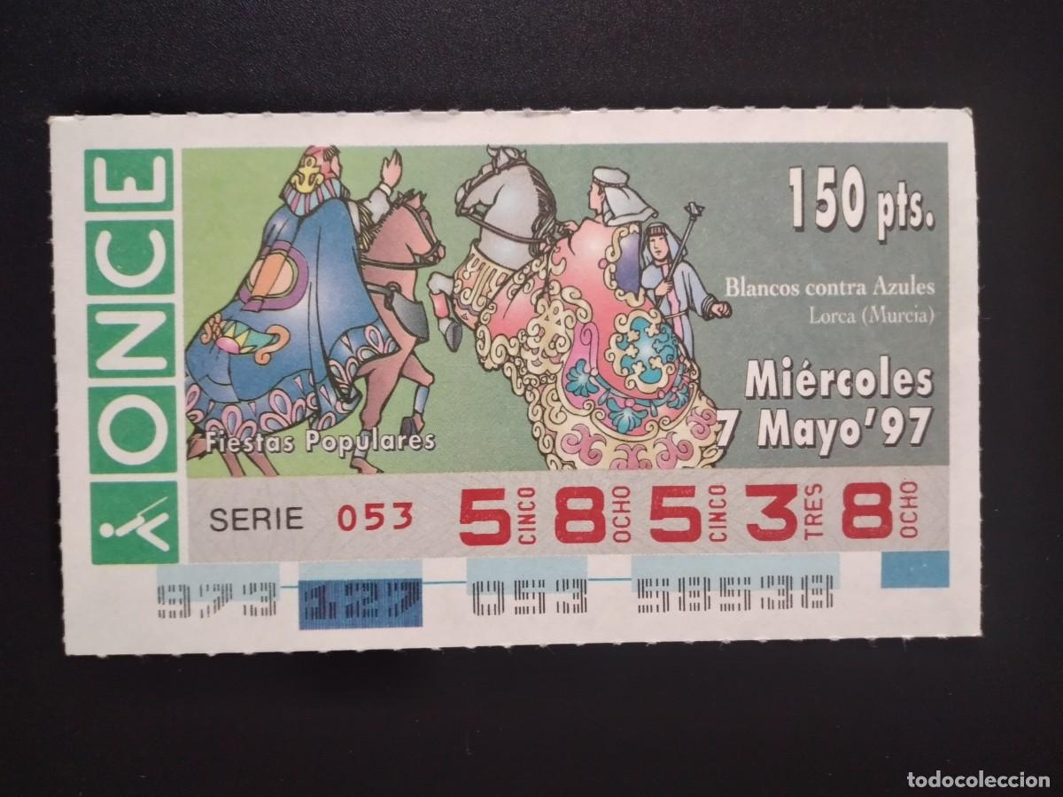 Cupones ONCE: CUP&Oacute;N ONCE FIESTAS POPULARES BLANCOS CONTRA AZULES LORCA MURCIA 7 MAYO 97 1997 58538